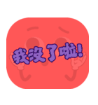 ポピュラートーク（コーラルレッド）（個別スタンプ：11）