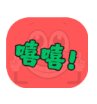 ポピュラートーク（コーラルレッド）（個別スタンプ：15）