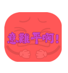 ポピュラートーク（コーラルレッド）（個別スタンプ：31）