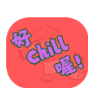 ポピュラートーク（コーラルレッド）（個別スタンプ：32）