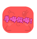 ポピュラートーク（コーラルレッド）（個別スタンプ：34）