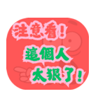 ポピュラートーク（コーラルレッド）（個別スタンプ：37）