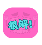 人気のダジャレ（ピンク）（個別スタンプ：27）