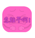 人気のダジャレ（ピンク）（個別スタンプ：31）
