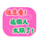 人気のダジャレ（ピンク）（個別スタンプ：37）