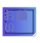 色の錯視 メッセージ スタンプ 214（個別スタンプ：3）