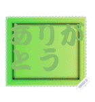 色の錯視 メッセージ スタンプ 214（個別スタンプ：18）