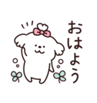 白モフ♡犬さん（個別スタンプ：2）
