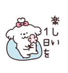 白モフ♡犬さん（個別スタンプ：3）
