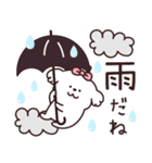 白モフ♡犬さん（個別スタンプ：4）