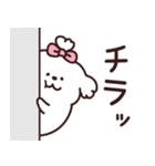 白モフ♡犬さん（個別スタンプ：5）