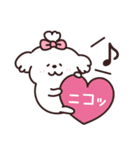 白モフ♡犬さん（個別スタンプ：8）