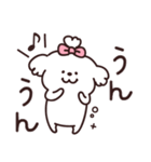 白モフ♡犬さん（個別スタンプ：10）
