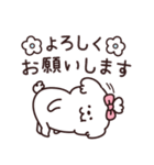 白モフ♡犬さん（個別スタンプ：11）