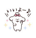 白モフ♡犬さん（個別スタンプ：12）