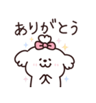 白モフ♡犬さん（個別スタンプ：14）