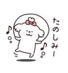 白モフ♡犬さん（個別スタンプ：17）