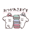 白モフ♡犬さん（個別スタンプ：18）