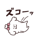 白モフ♡犬さん（個別スタンプ：23）