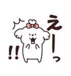白モフ♡犬さん（個別スタンプ：24）