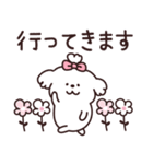 白モフ♡犬さん（個別スタンプ：25）
