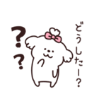 白モフ♡犬さん（個別スタンプ：29）
