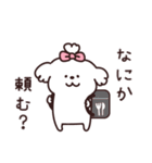 白モフ♡犬さん（個別スタンプ：34）