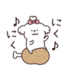 白モフ♡犬さん（個別スタンプ：35）