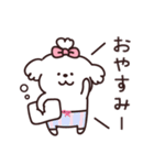 白モフ♡犬さん（個別スタンプ：38）