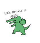 わにまるスタンプ3 -怠惰な日常編-（個別スタンプ：5）