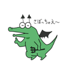 わにまるスタンプ3 -怠惰な日常編-（個別スタンプ：28）