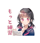 制服の女の子★ピアノ練習（個別スタンプ：4）