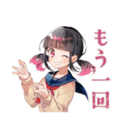 制服の女の子★ピアノ練習（個別スタンプ：5）