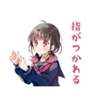 制服の女の子★ピアノ練習（個別スタンプ：6）