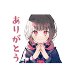 制服の女の子★ピアノ練習（個別スタンプ：9）