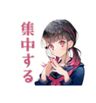 制服の女の子★ピアノ練習（個別スタンプ：12）
