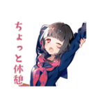 制服の女の子★ピアノ練習（個別スタンプ：17）