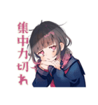 制服の女の子★ピアノ練習（個別スタンプ：18）