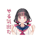 制服の女の子★ピアノ練習（個別スタンプ：19）