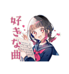 制服の女の子★ピアノ練習（個別スタンプ：20）