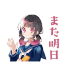 制服の女の子★ピアノ練習（個別スタンプ：21）