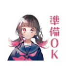 制服の女の子★ピアノ練習（個別スタンプ：22）
