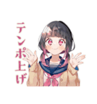 制服の女の子★ピアノ練習（個別スタンプ：24）