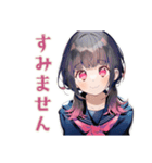制服の女の子★ピアノ練習（個別スタンプ：27）