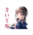 制服の女の子★ピアノ練習（個別スタンプ：28）