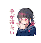 制服の女の子★ピアノ練習（個別スタンプ：32）
