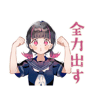 制服の女の子★ピアノ練習（個別スタンプ：33）