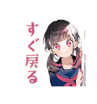 制服の女の子★ピアノ練習（個別スタンプ：37）
