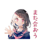 制服の女の子★ピアノ練習（個別スタンプ：38）