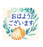 上品な貝殻フレーム-夏から夏の終わりへ-（個別スタンプ：1）